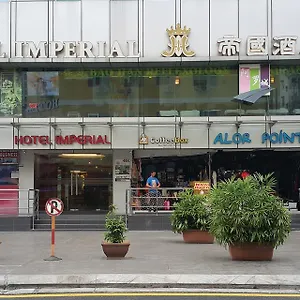 https://hotel-imperial.kualalumpurs-hotels.com